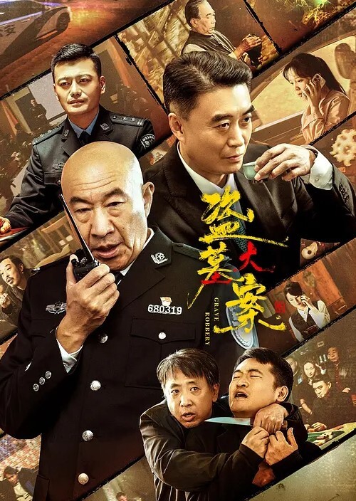 xx1x原创视频大合集这位的ID一直变有知道现在账号的老哥记得评论区分享一下 - 桃花癫