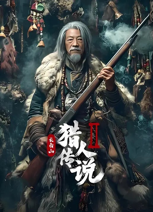 粉丝福利-探花约到的极品美女非 - 桃花癫