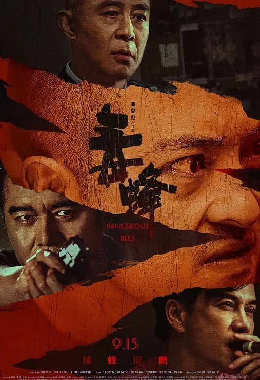 近日江苏徐州沛县宝马七系车主在抖音曝光自己老婆阿冉出轨举着喇叭连连为自己声讨 - 桃花癫