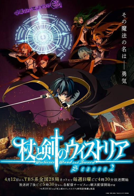 『重磅推荐』武汉杨小咩性瘾母狗只要鸡巴大随便操 - 桃花癫