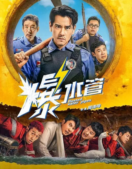20208216664用户上传菜市场抄底妹子内内 - 桃花癫