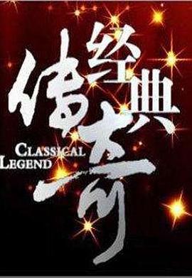 成人毛片基地 - 桃花癫