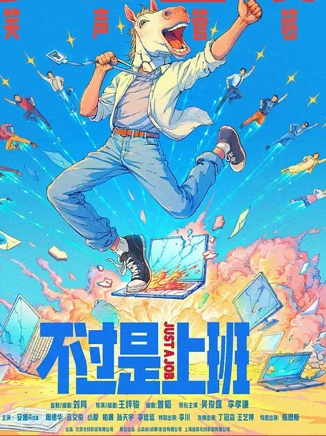 母子乱伦淫妈39度鸡巴插进妈妈逼里骚儿子给你打一针操出事了发高烧还忍不住做爱也是人才 - 桃花癫