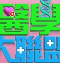 【学校妹妹自慰】-只为了赚取生活费！ - 桃花癫
