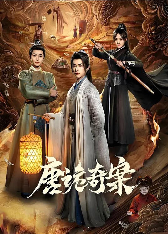 淫妻绿帽3P罗芙传奇-绿帽奴伺候绿主玩弄老婆绿奴爱舔交合处老公在旁 - 桃花癫