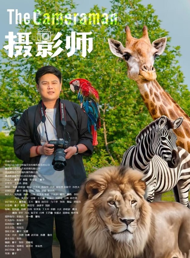 杨琳性闻联播4_记者采访捐精过程变身肉洞取精器 - 桃花癫