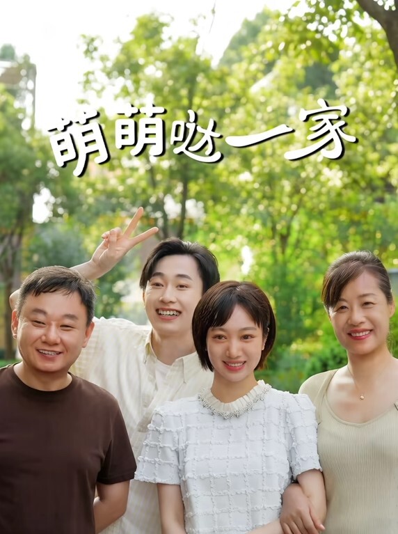 初二小萝莉太骚了居然三根手指自慰都松了萝莉 - 桃花癫