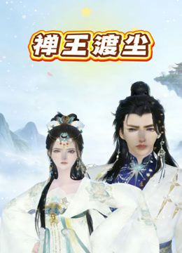 2024年最新12月最新3套线下调教私拍福利，绿帽调教【渡先生】红衣长裙 黑衣玫瑰肛塞捆绑，蓝衣女仆装 (4) - 桃花癫