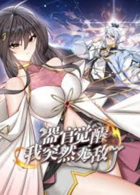 兄弟操的母狗发抖神志不清了，对白超惊喜，身材绝了。 - 桃花癫