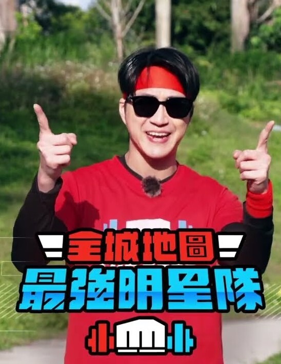 【水果派】二〇二一最强新人！神级笑颜！ - 桃花癫