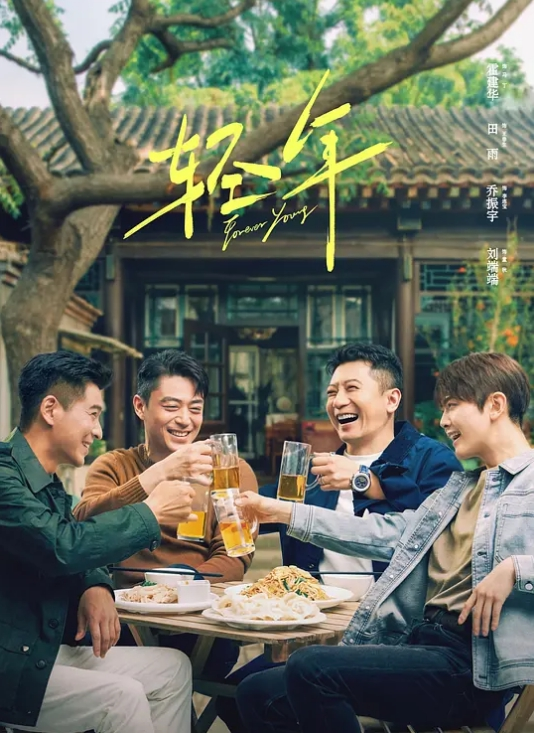 和黑人师傅开启的性爱作战 - 桃花癫