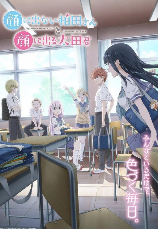 今日当铺原千人斩探花约良家短发嫩妹啪啪 - 桃花癫
