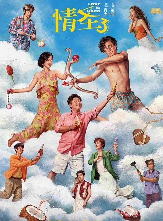 国产自拍美女跳骚舞诱惑男友干 - 桃花癫