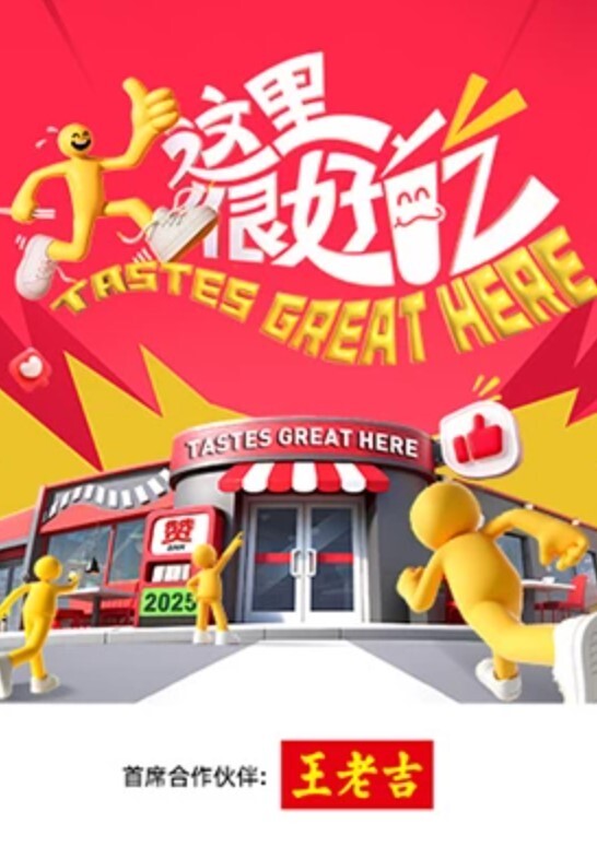 现在学生妹都那么早熟了吗，会穿丝袜又会叫 - 桃花癫
