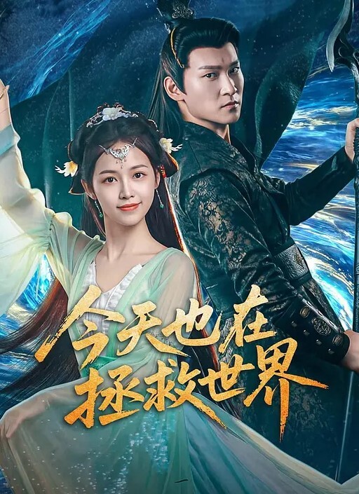 绿帽淫妻约会出轨人妻露脸闷骚害羞轻熟女姐姐打扮很性感进屋就给按倒扒光干搞出好多白浆内射 - 桃花癫