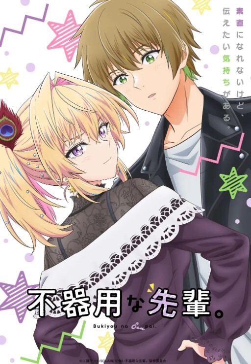 文轩探花极品淫娃高端女4场1 - 桃花癫