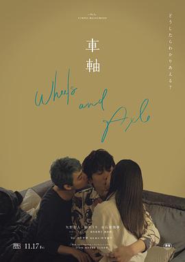 古代亲热视频 - 桃花癫
