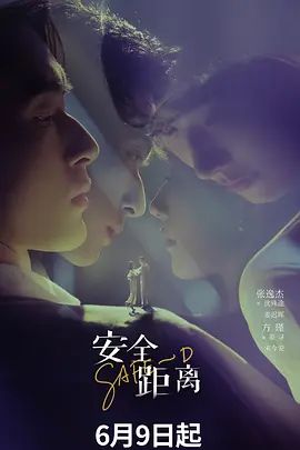 《台湾情侣泄密》公司老总和美女秘书酒店开房啪啪被人揭发曝光 (1) - 桃花癫