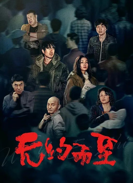 文轩探花颜值甜美小姐姐风情妩媚不做作玩的好开 - 桃花癫