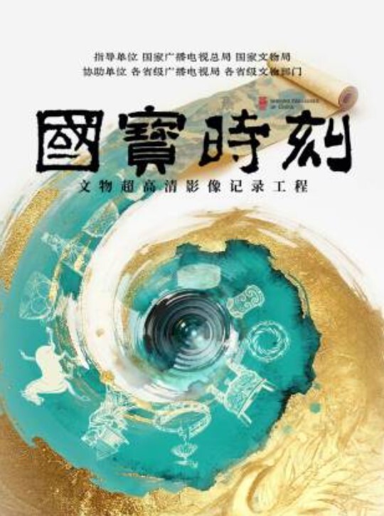 玩具发烧友小哥中午和媳妇在客厅啪啪 - 桃花癫