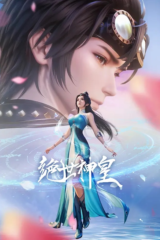破产姐妹 第1季第12集 - 桃花癫