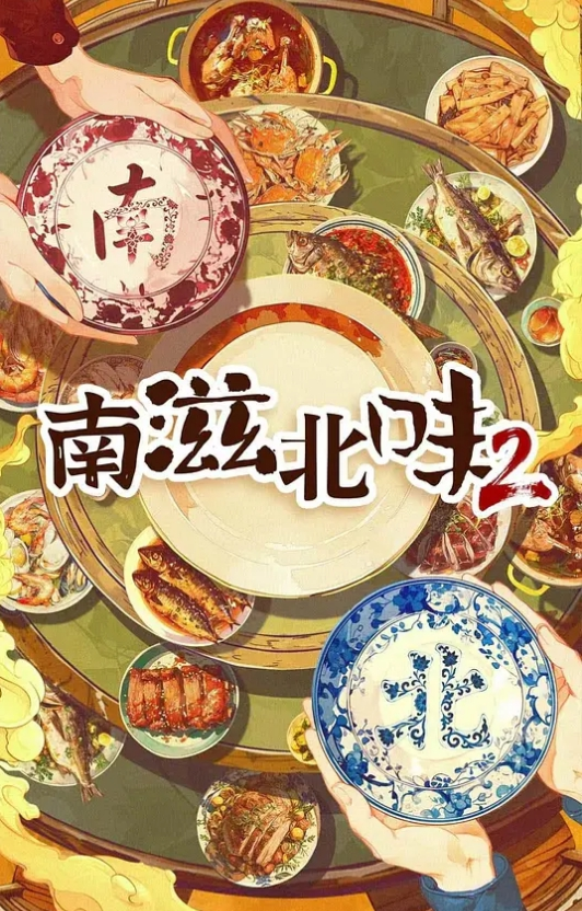 性福的小伙子有两个妹子一起玩 - 桃花癫