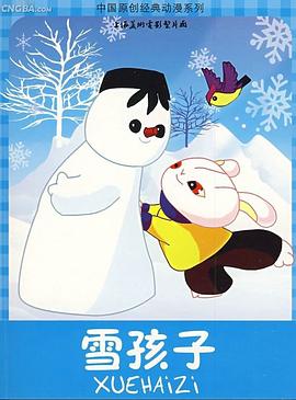 青青青手机版视频在线看 - 桃花癫