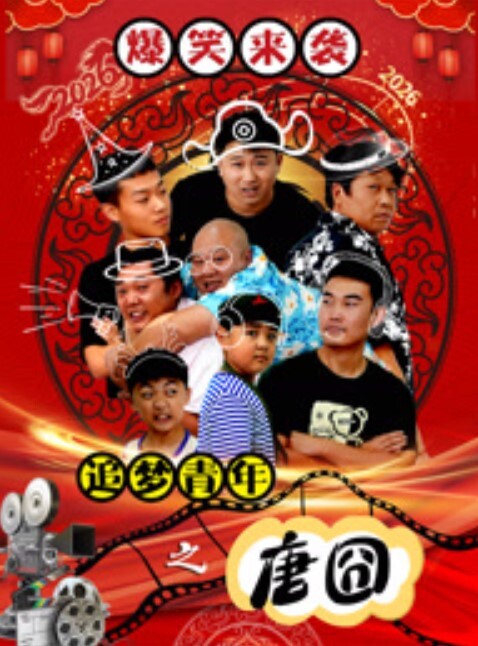 母子乱伦儿子发现我偷情后被儿子凌辱虐待被操肿的小穴被儿子玩坏了 - 桃花癫