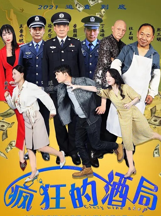 探花约嫖个2500元颜值还不错的外围女白领虎牙妹观音坐莲搞得她好爽 - 桃花癫