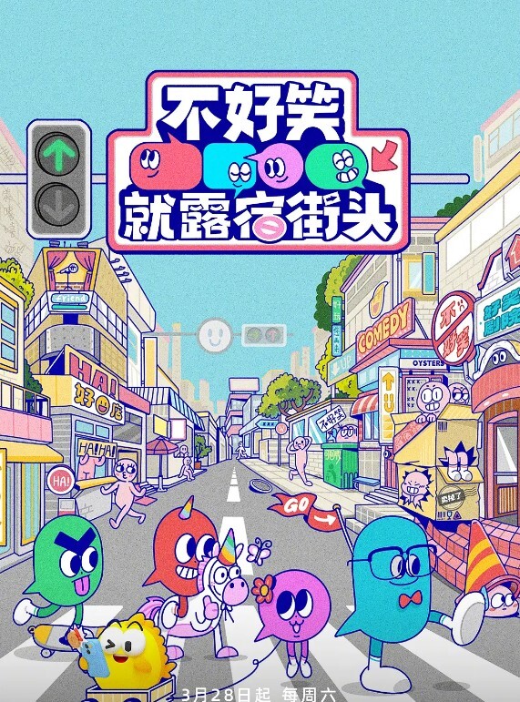 【娜美妖姬】旗袍阳具塞入内裤羞耻淫击蜜穴1 - 桃花癫