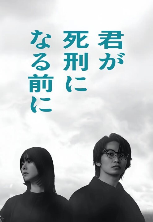 汉服歌姬的沦陷绝美玩物被凌辱调教成小母狗 - 桃花癫