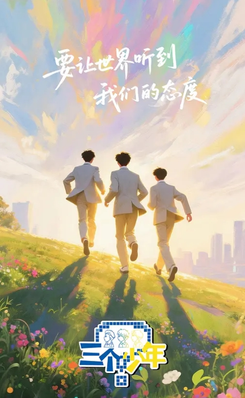 云曦第一视角诱惑 - 桃花癫