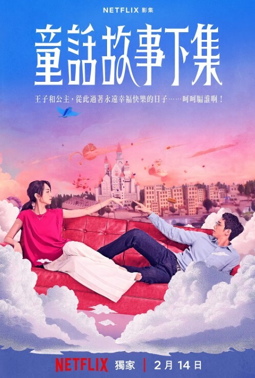 出租屋监控偷拍眼镜气质白领姐姐看淫片自慰先扣阴道后扣屁眼逼逼上才刚长了一点毛就性欲这么大 - 桃花癫