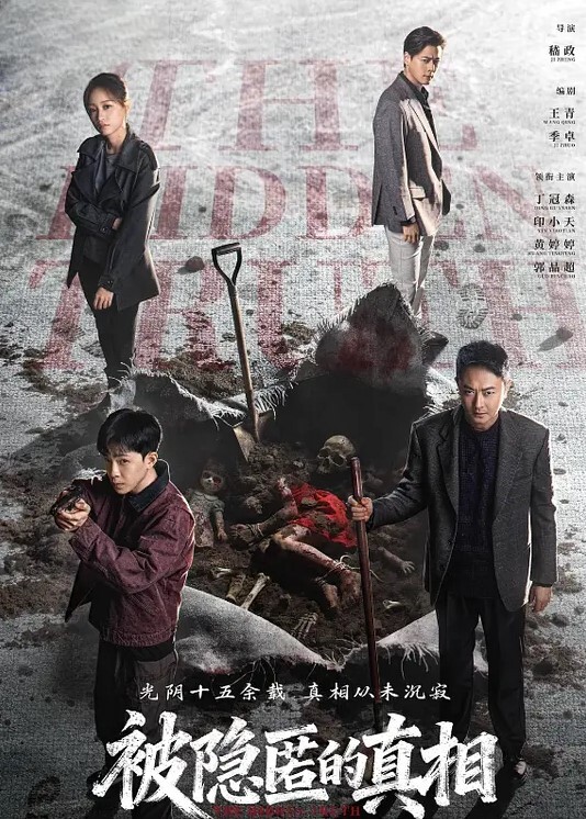 昵称违规来到KTV和小哥哥唱歌在他面前自慰哥哥看见我忍不了让我帮他口爆和他啪啪 - 桃花癫