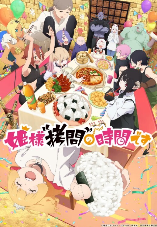 最近很多人找的清纯眼镜高中生真正的贫乳粉穴完整版 - 桃花癫