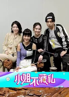 美杜莎饥渴自慰勾引酒店服务员_肉棒伺候爆操浪穴_激射淫女娇嫩美乳 - 桃花癫