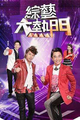 隔壁爆乳纹身少女深夜叫我去陪 - 桃花癫