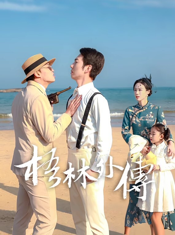 【暖暖嫂子】饥渴少妇揉奶玩逼跪着舔弄大鸡巴 骑乘反操无套内射 - 桃花癫