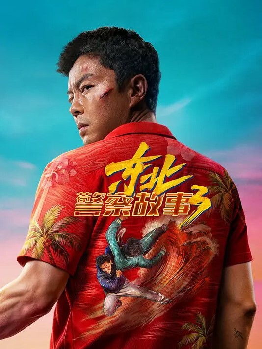 在男技师加藤鹰之手的攻势下 少妇呻吟不断性欲大发 抓住鸡巴求操 淫水太多逼逼蹭亮！ - 桃花癫