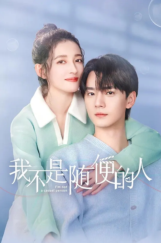 【真实母子乱伦】黑丝妈妈跟儿子公园亭子里做爱，妈妈_儿子快点操等下被人看了 - 桃花癫